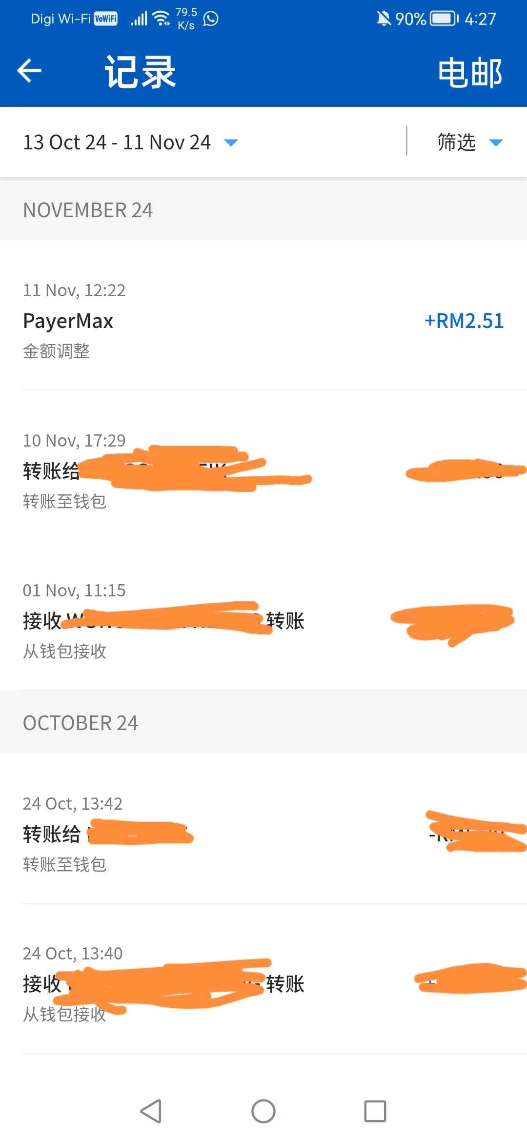 🇲🇾真的可以赚钱！！！ID：29958141