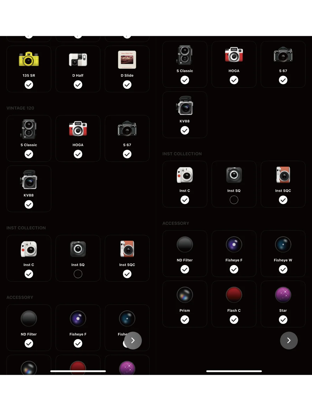 免费的Dazz相机全功解锁能是真滴香