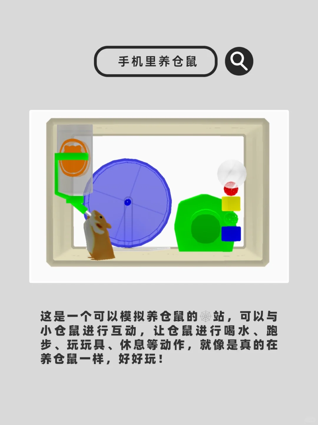 10个稀奇古怪的🕸️站，每个都能玩上一天！