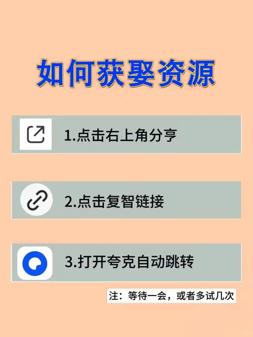 免费听歌软件，支持歌单导入和歌曲下载本地