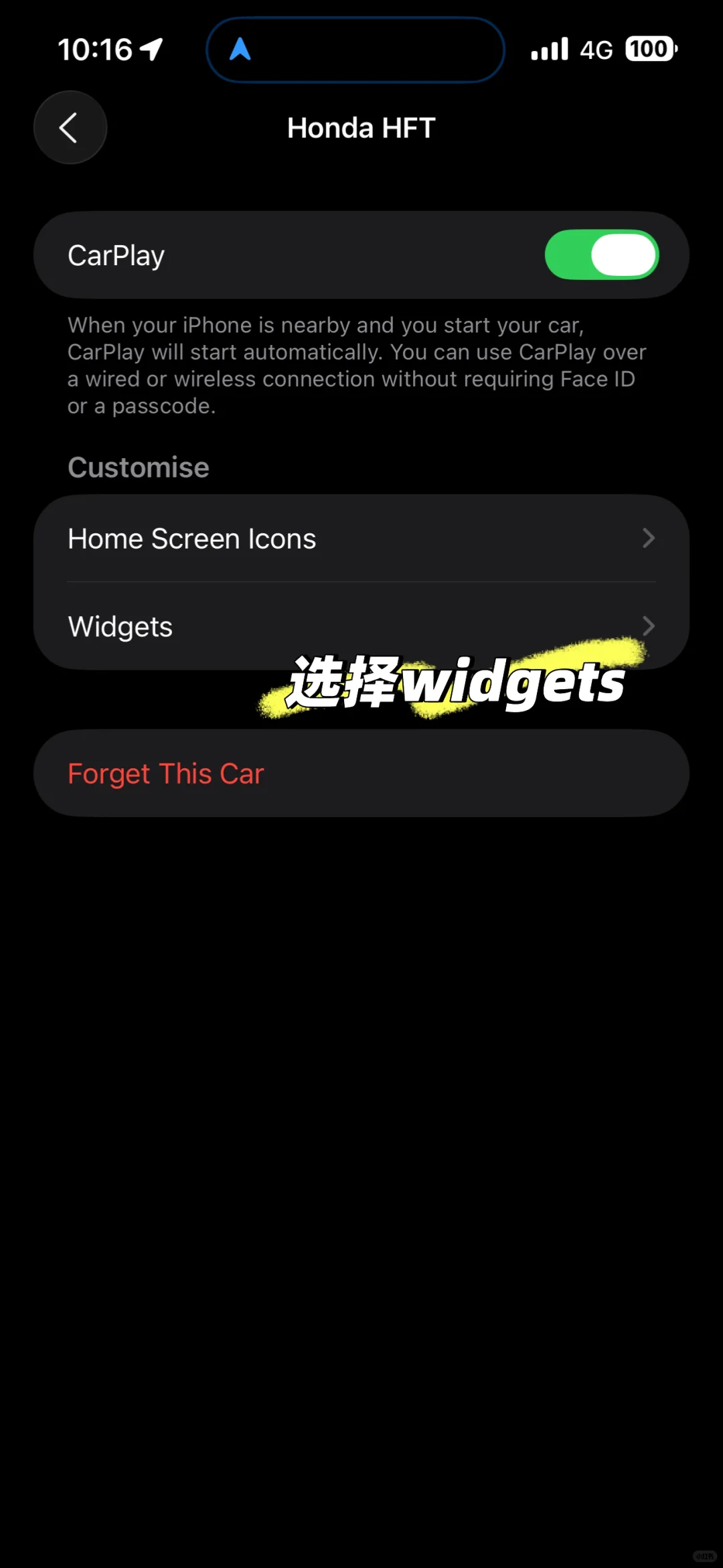 终于不用背歌词了🥹