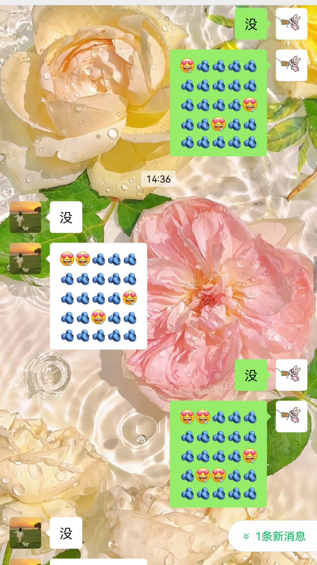 不是这也太好玩了