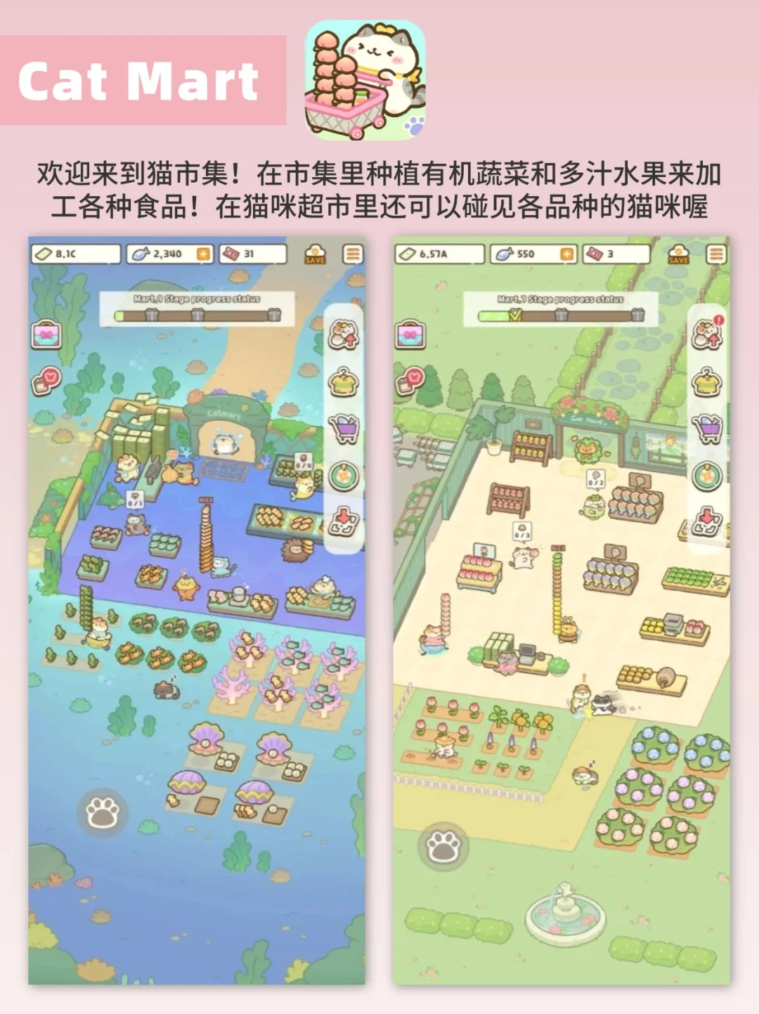 打亖也不删‼️六个1%电也要下载的宝藏游戏