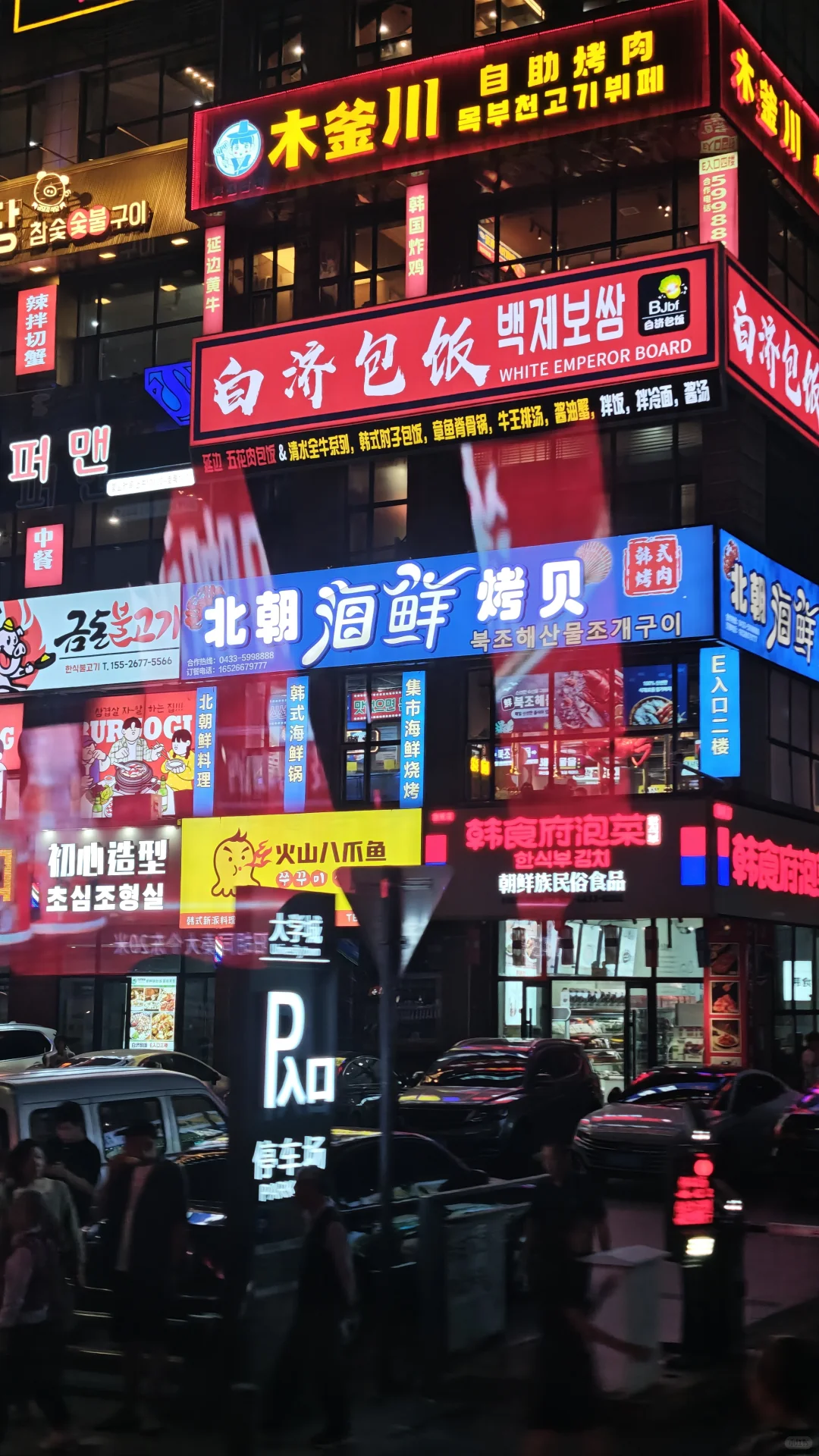 最近很满意的手机拍摄照片分享