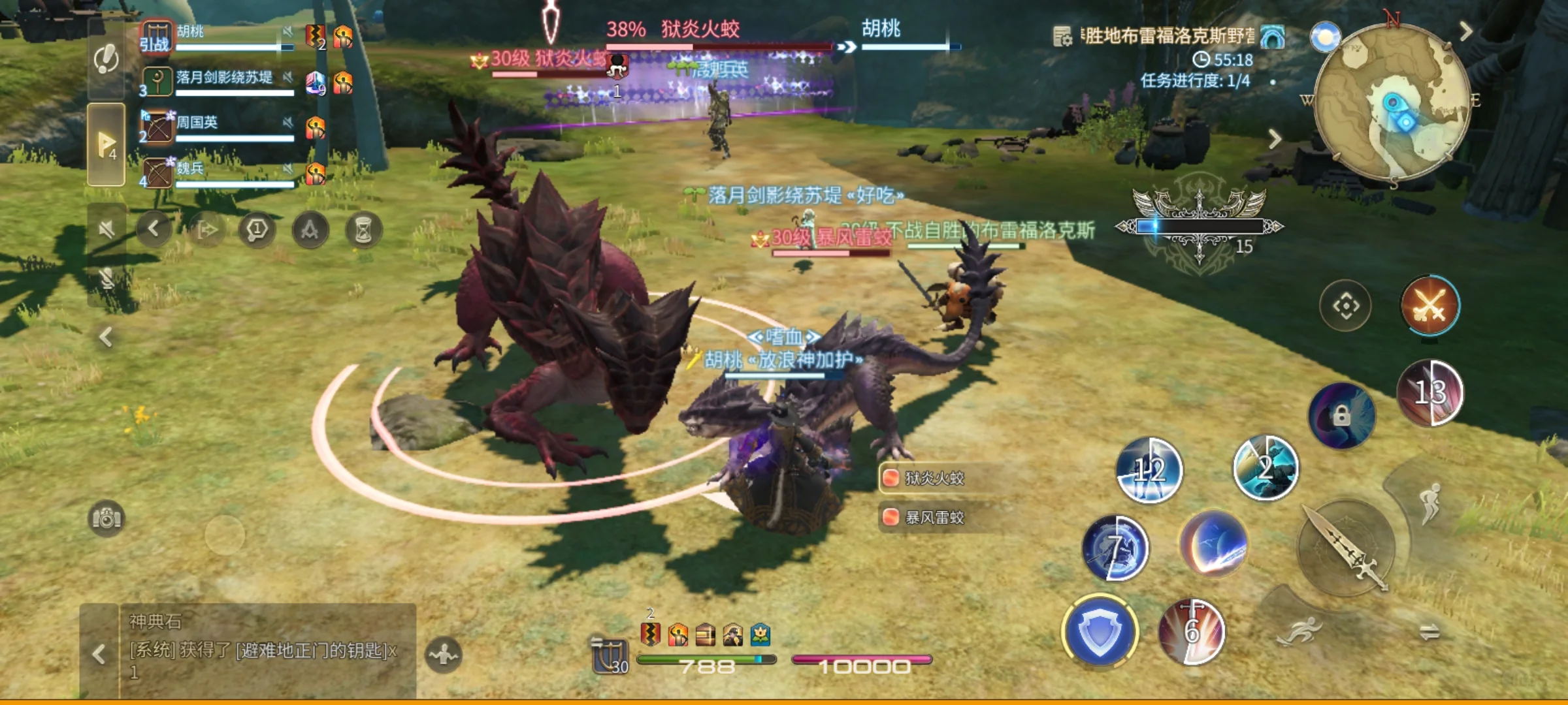 你的意思是，每局都有脚本吗