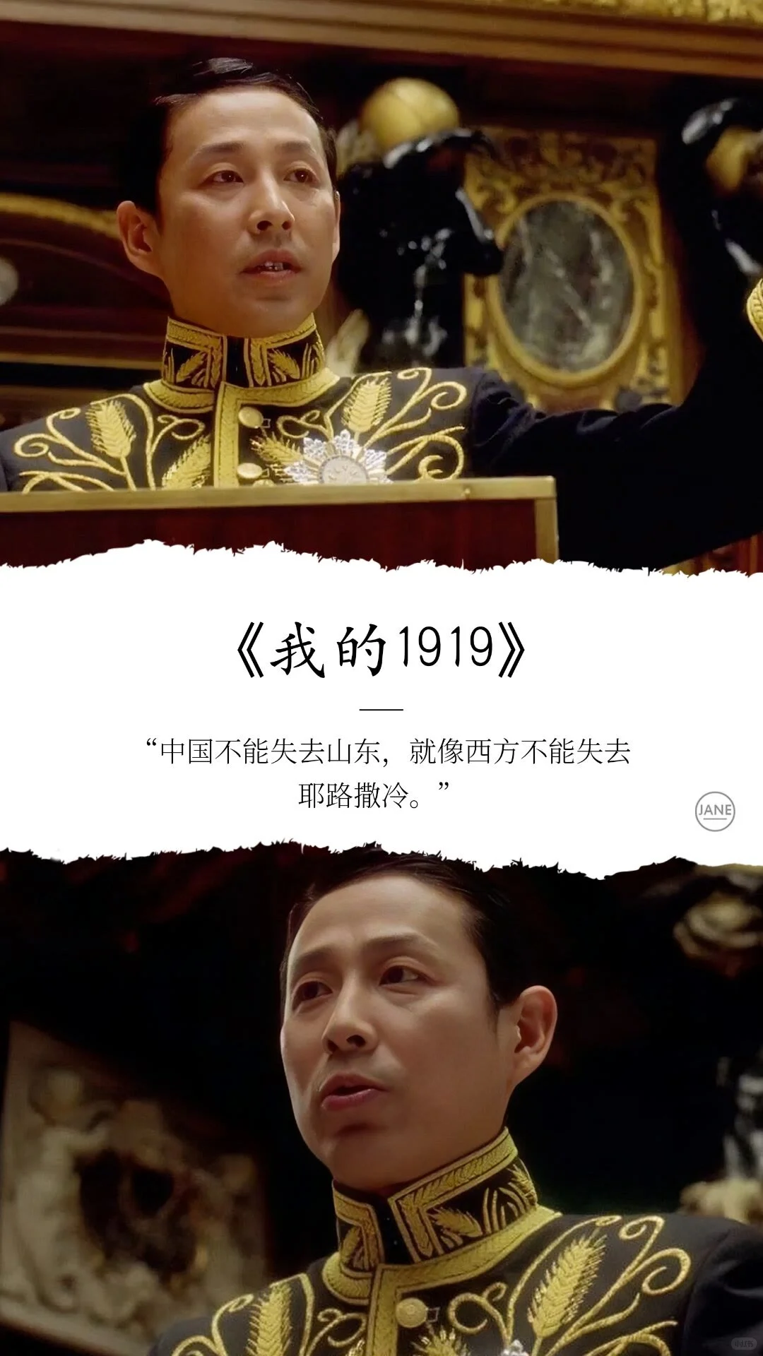 强烈推荐十部国家高分电影，你看过几部？