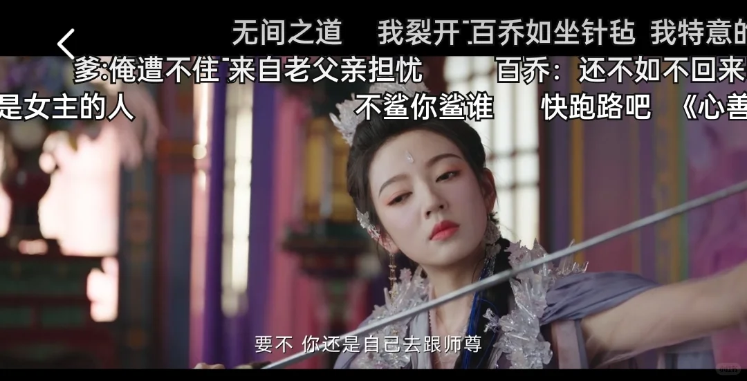 分享一个免费👀剧的APP