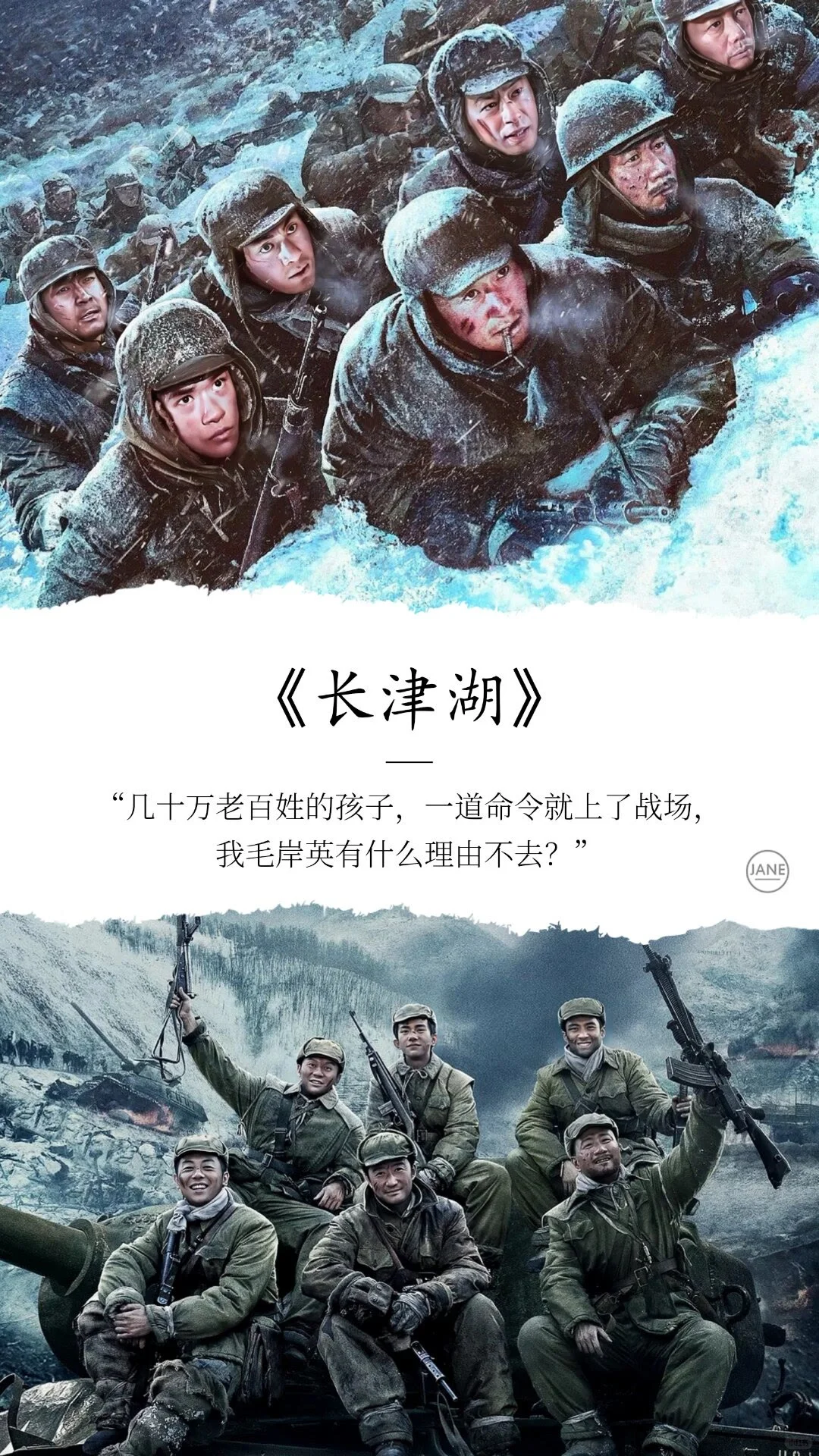 强烈推荐十部国家高分电影，你看过几部？