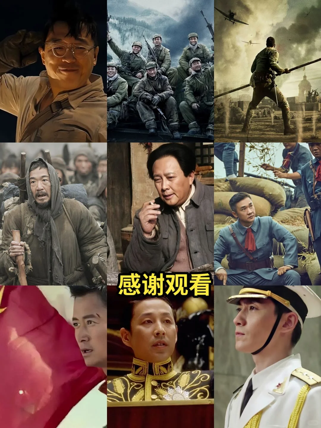 强烈推荐十部国家高分电影，你看过几部？