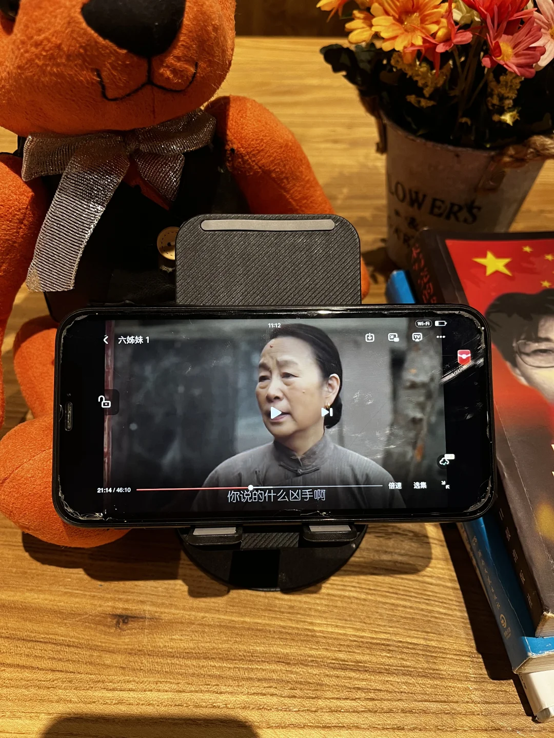 追剧神仙软件啊！🎬