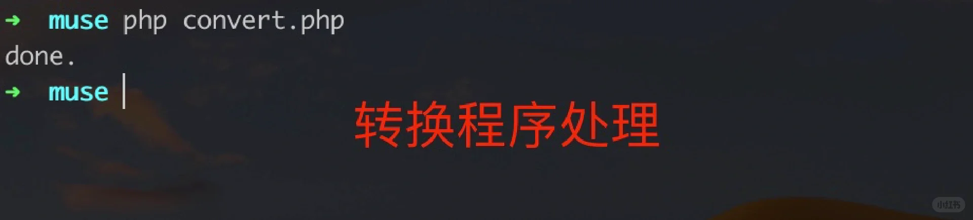 程序代码制作吉他谱是什么样的体验？