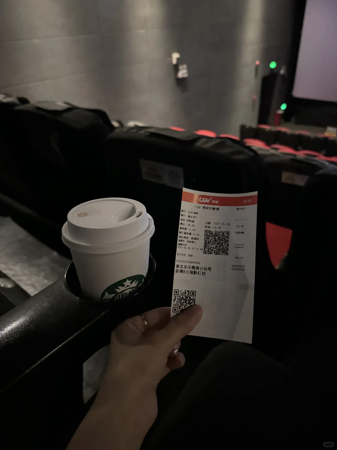 🎞️｜独闯分手清单