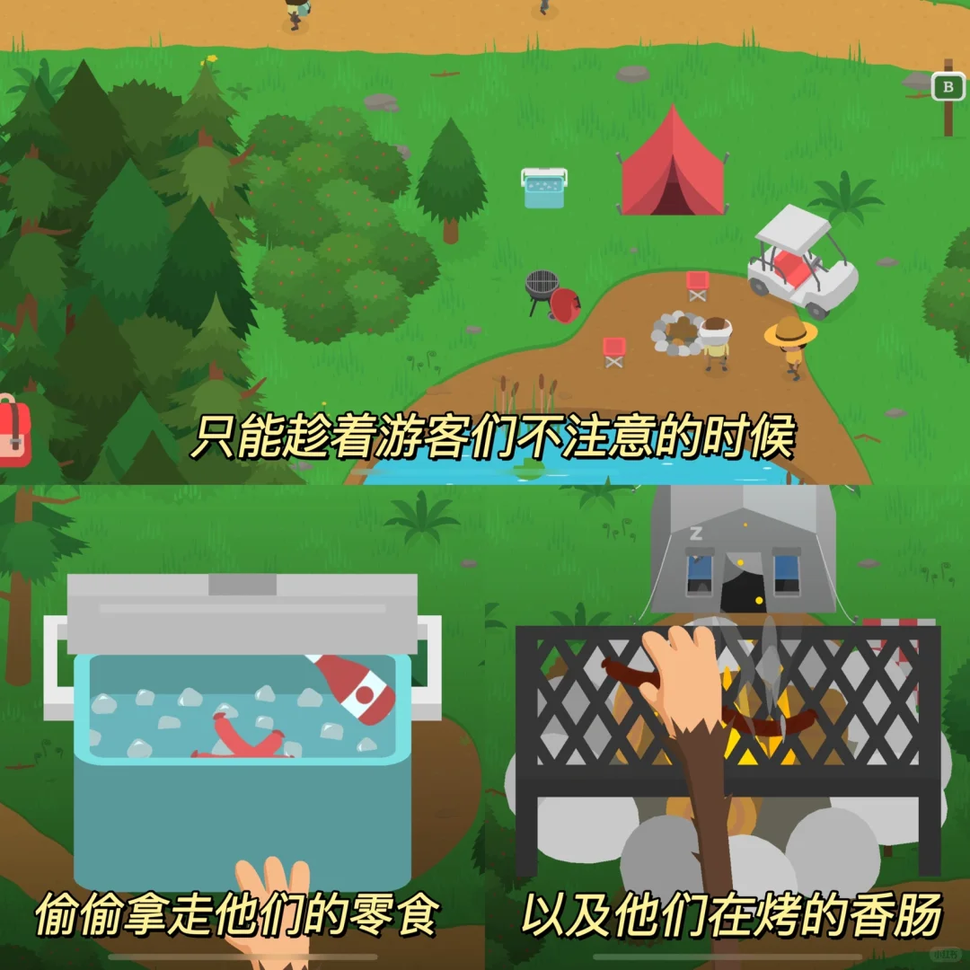 这游戏在地铁玩到忘记下车❗️