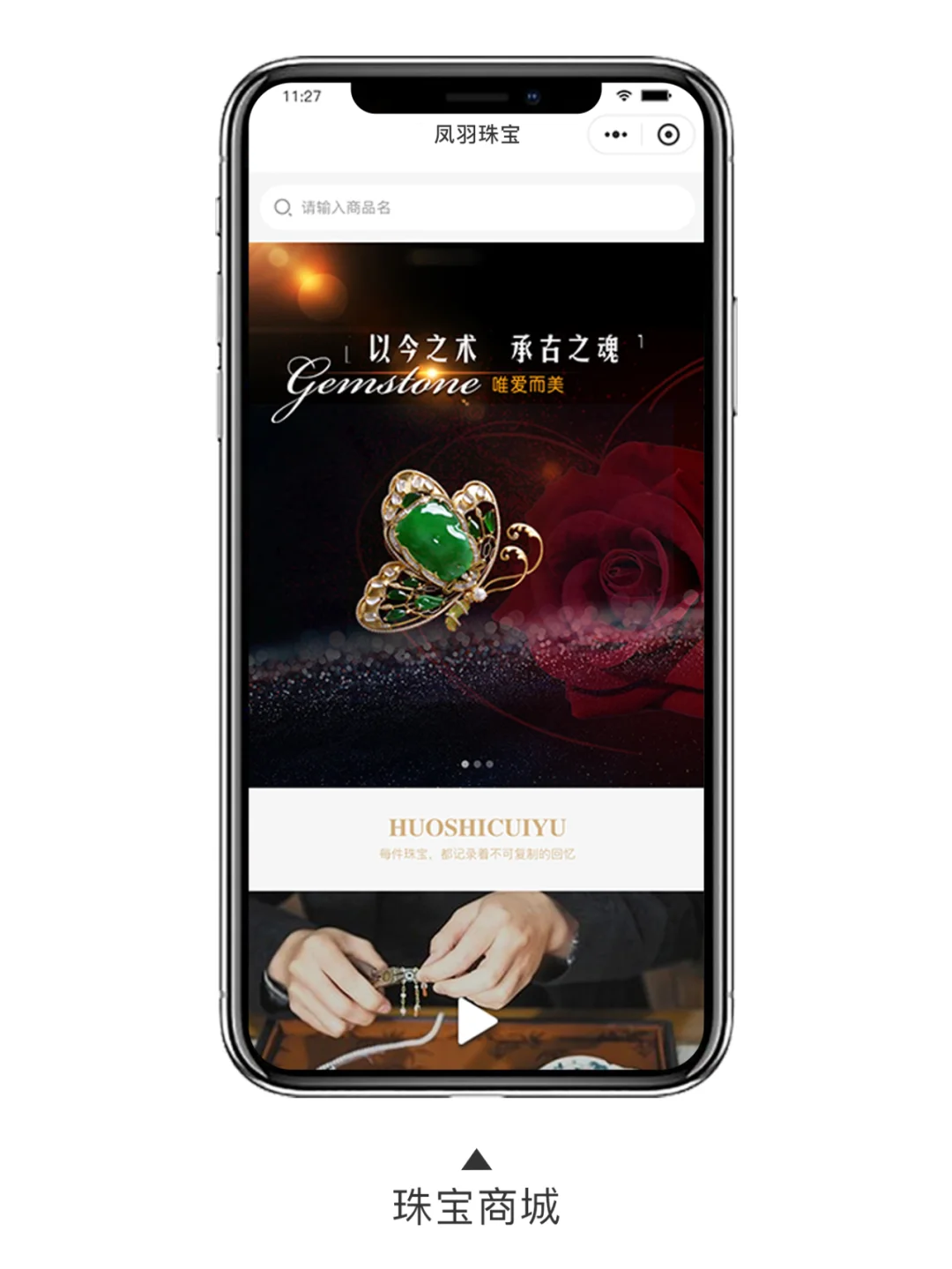 怎么采购成品源码？app源码到底值多少钱？