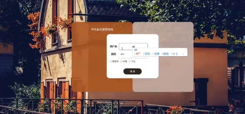 100+套源码分享！！