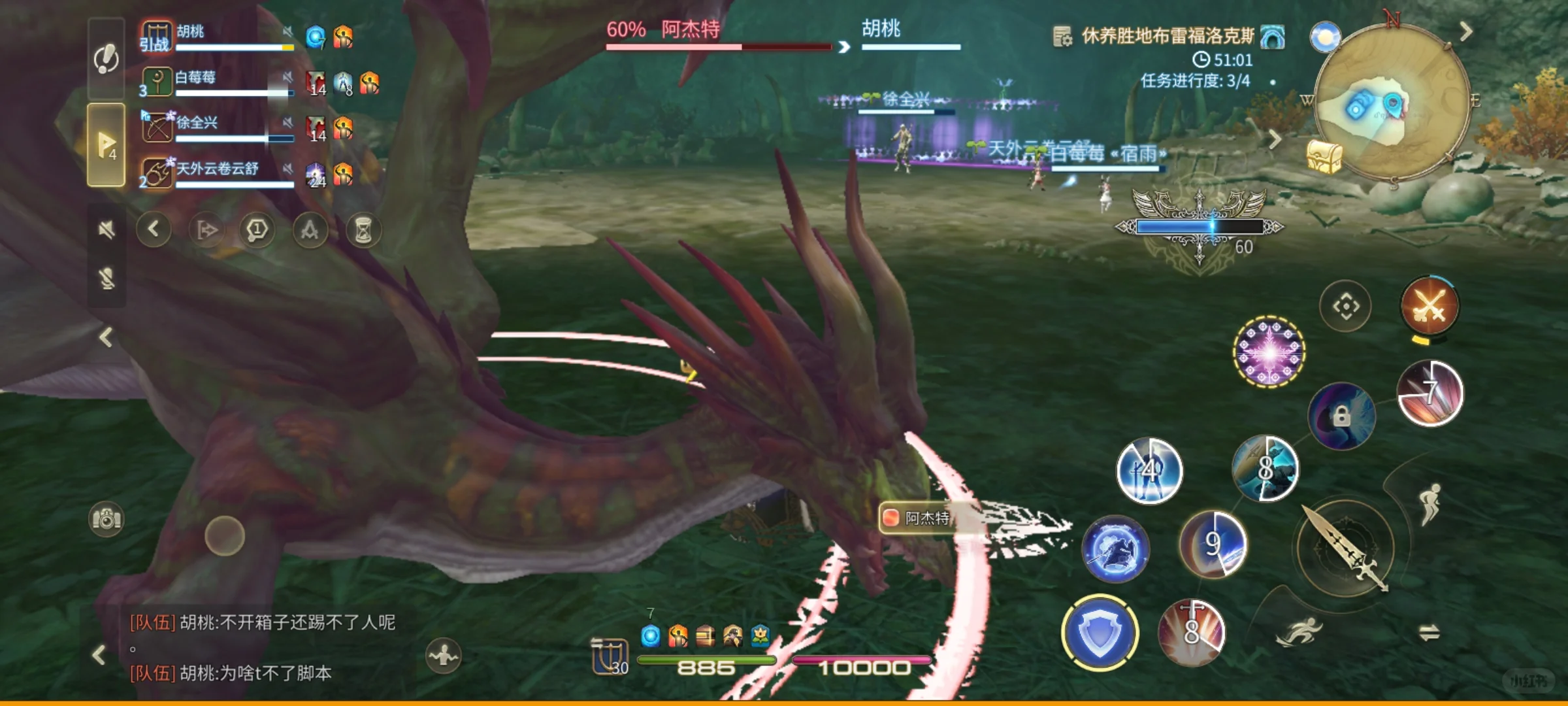 你的意思是，每局都有脚本吗