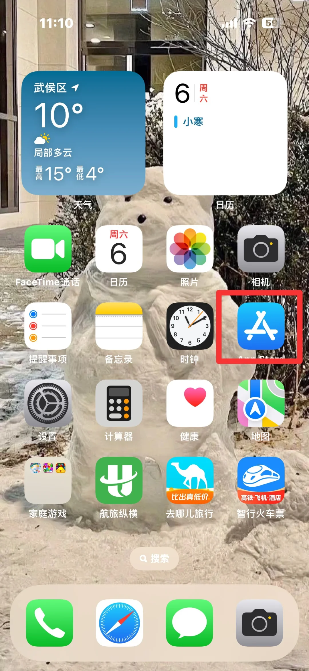 想要升级ios最新测试版的看过来！！