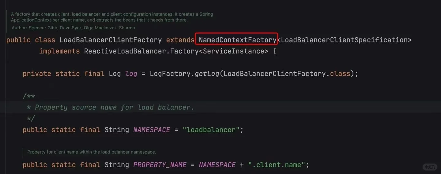 Java源码心得笔记