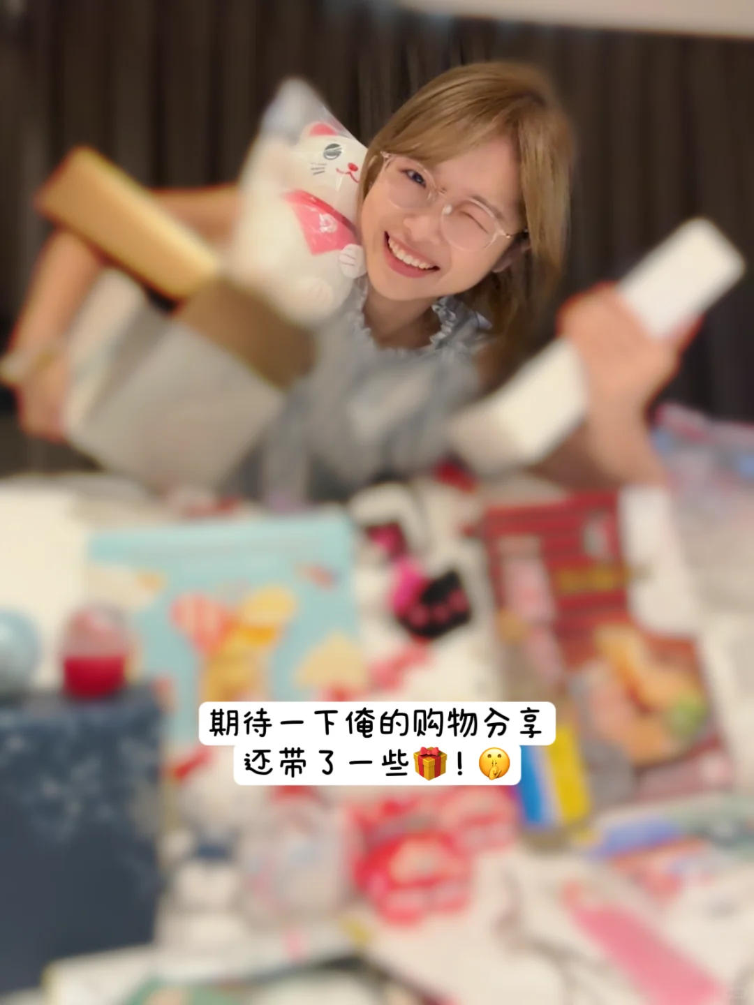 P人勇闯🇯🇵提升幸福度的6️⃣个App！