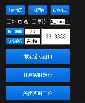 妈妈再也不怕我跑刀不升级了
