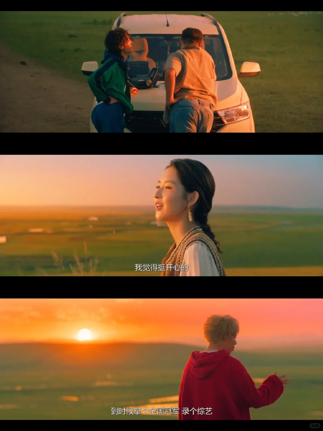 挑战看完100部电影：第3️⃣1️⃣部