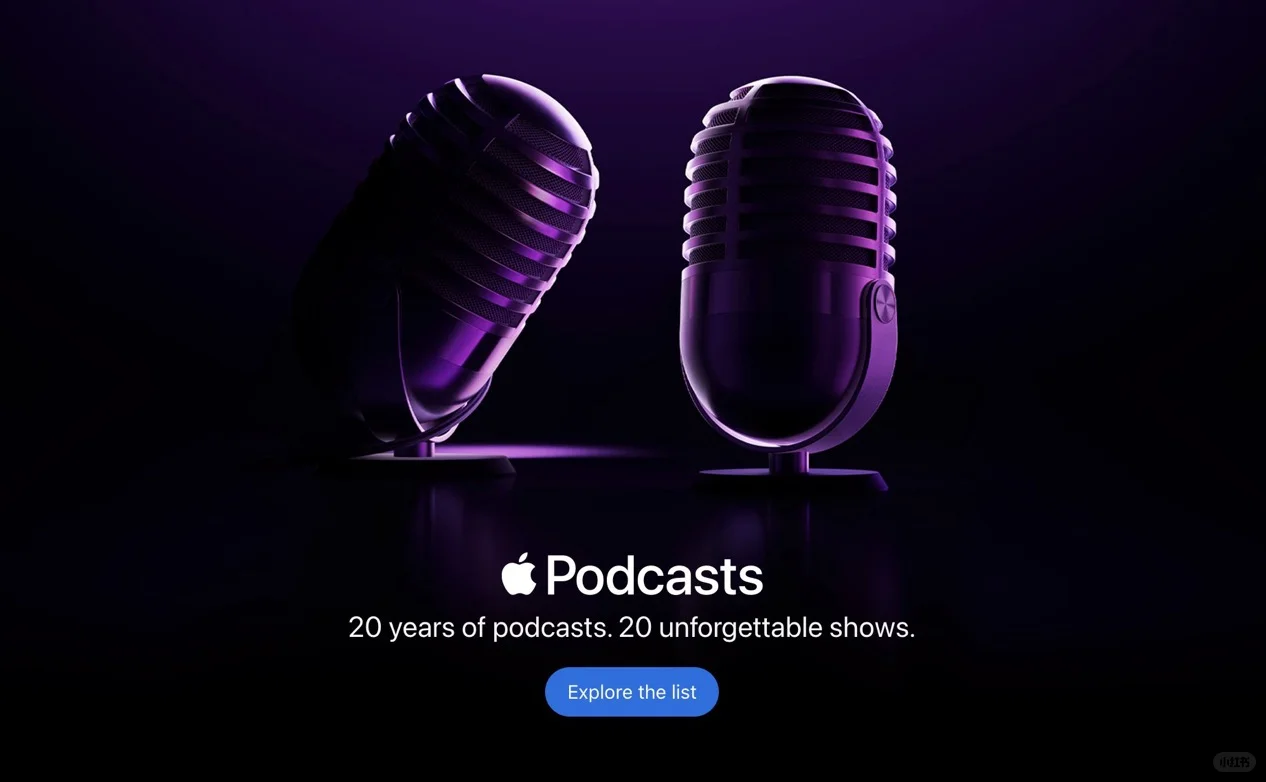 苹果播客20 周年！🎧💜