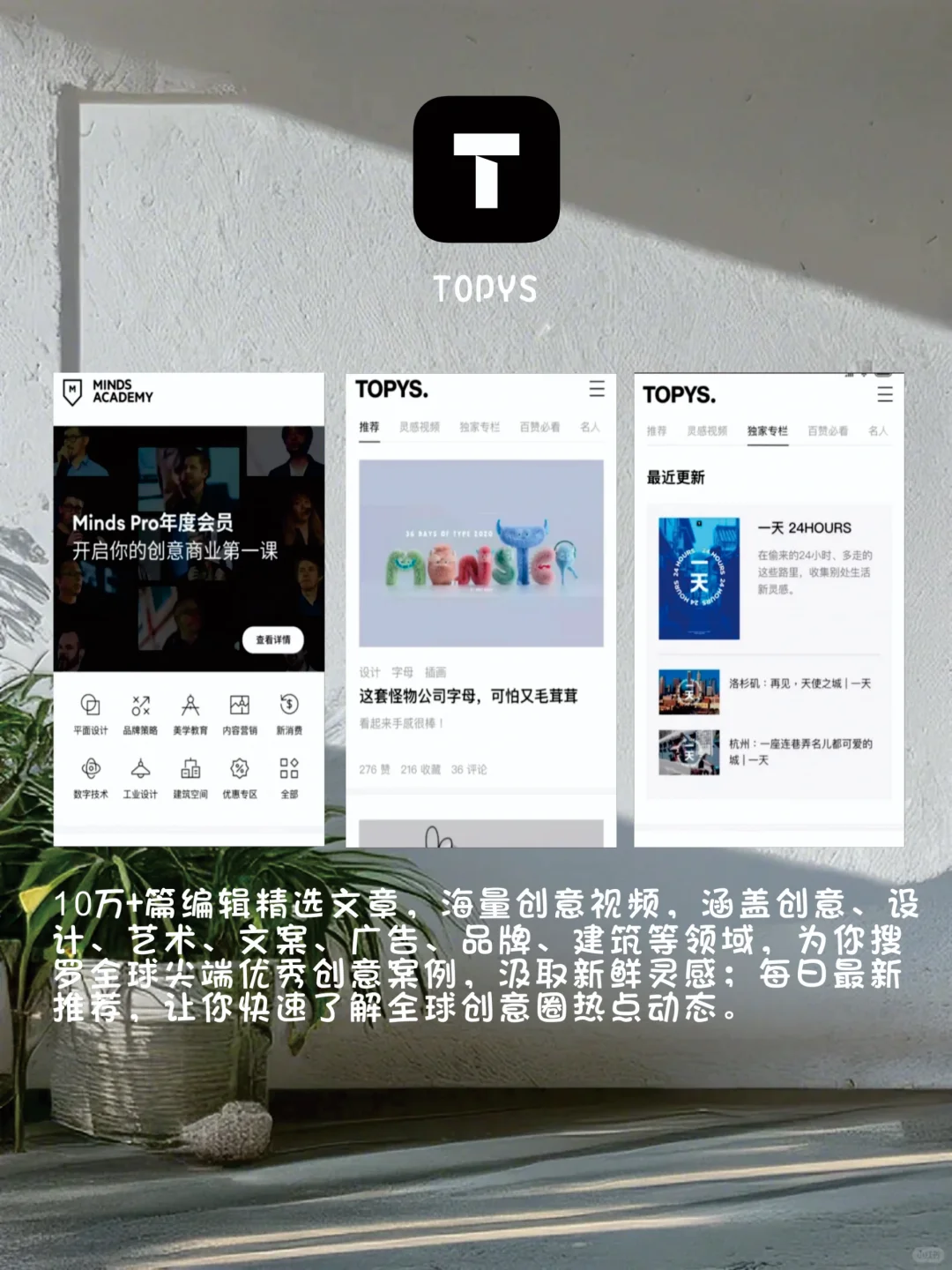打死不卸载,6个冷门又好用的APP