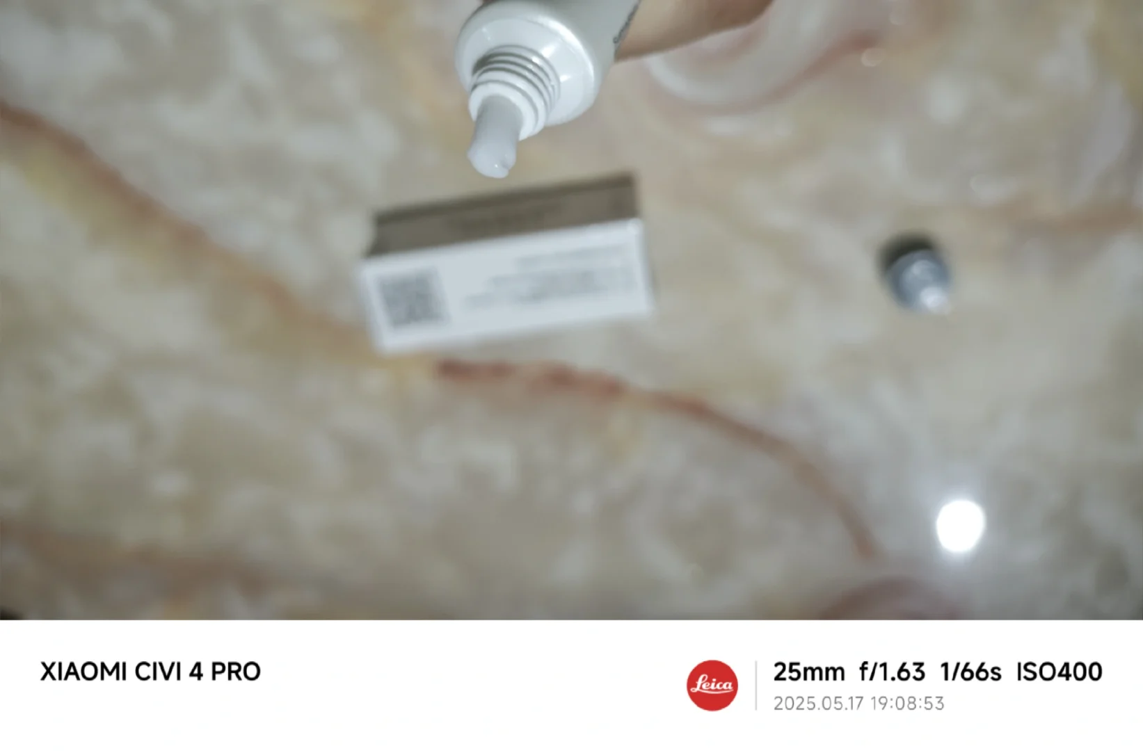 来帮忙看看源码博乐达水杨酸30是不是真的