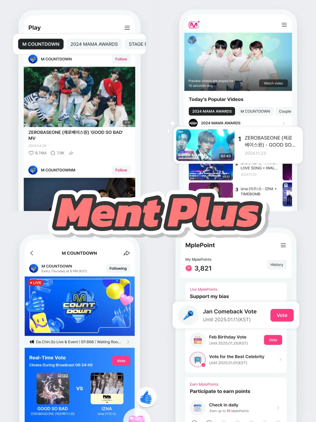 KPOP追星女手机里都有哪些软件⁉️