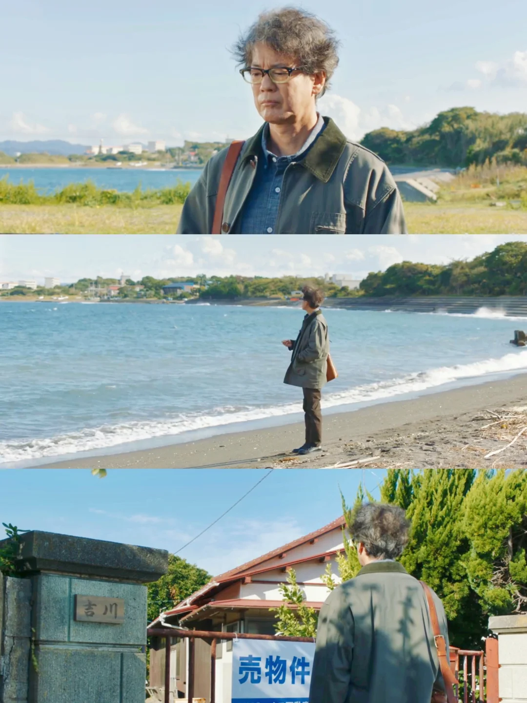 感到焦虑都去看这部电影‼️‼️