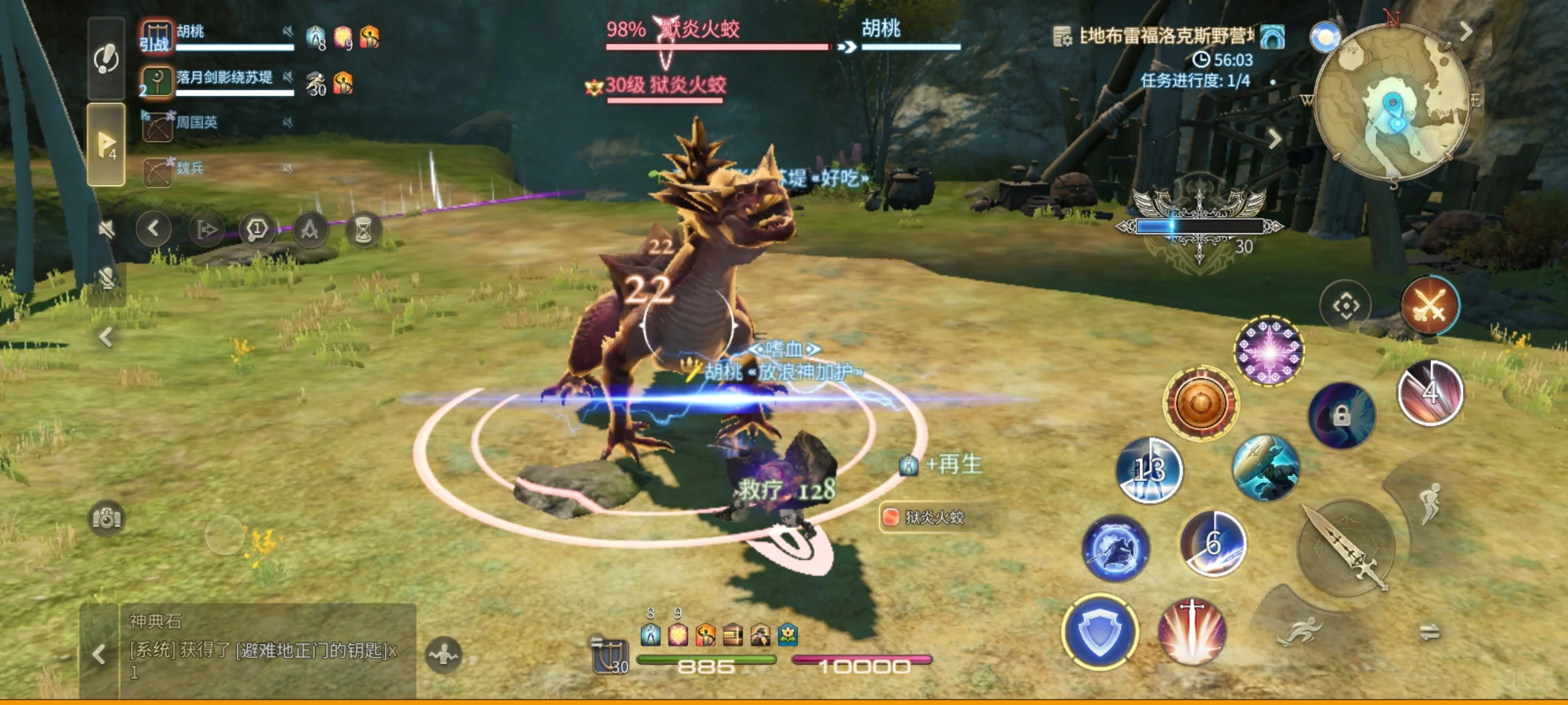 你的意思是，每局都有脚本吗