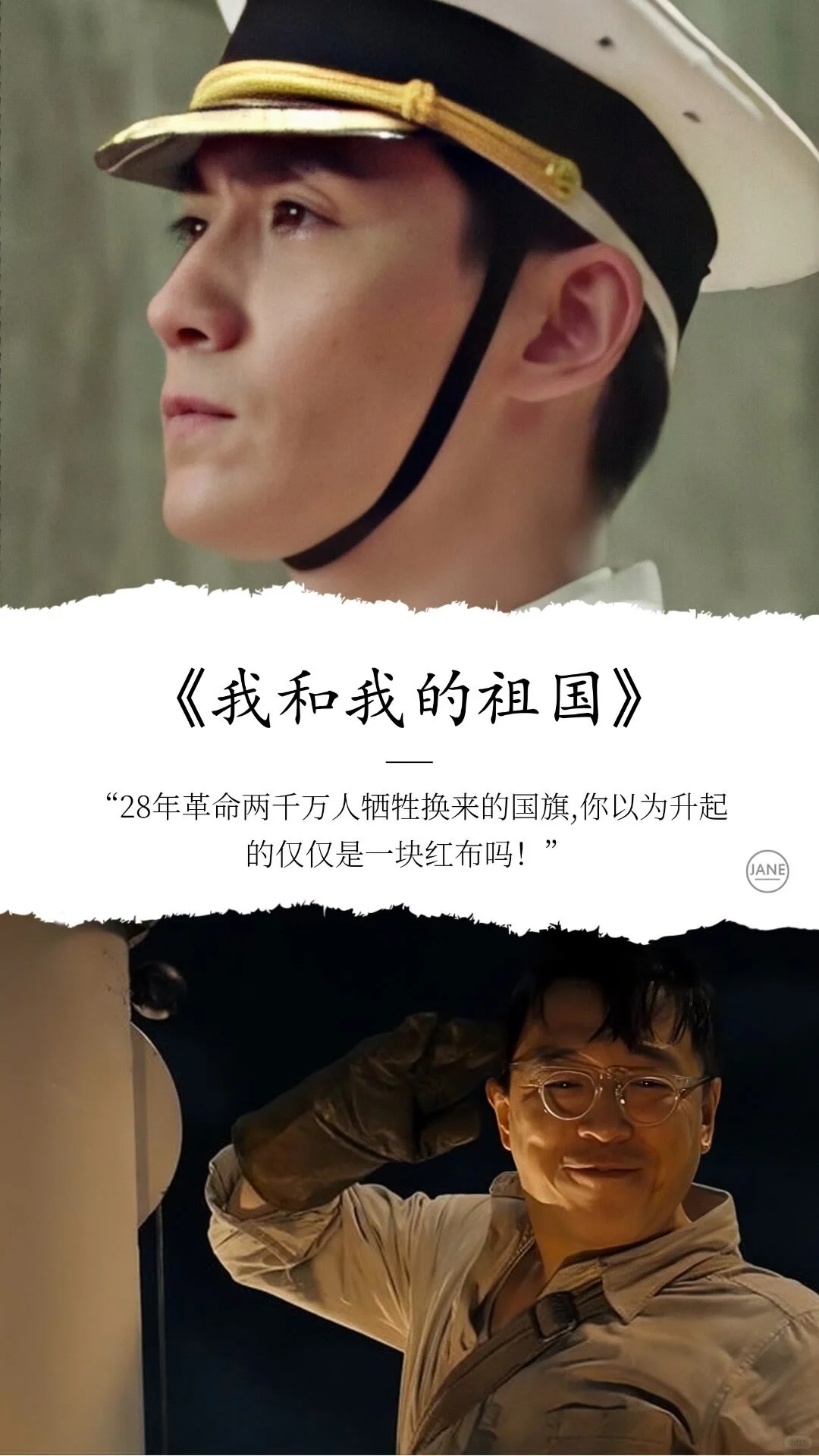 强烈推荐十部国家高分电影，你看过几部？