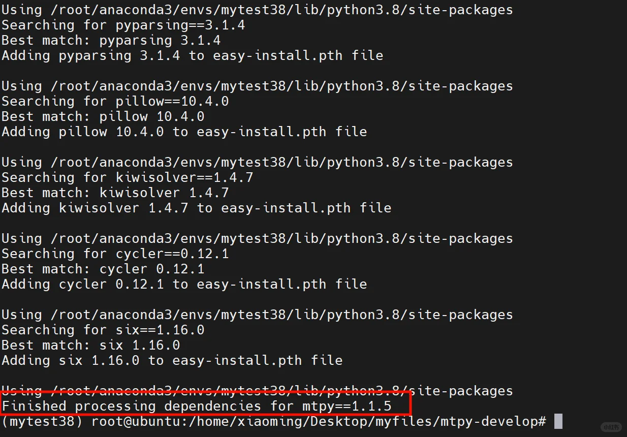怎么通过源码安装三方库？