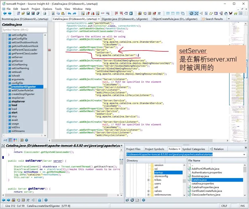 tomcat8启动过程源码分析
