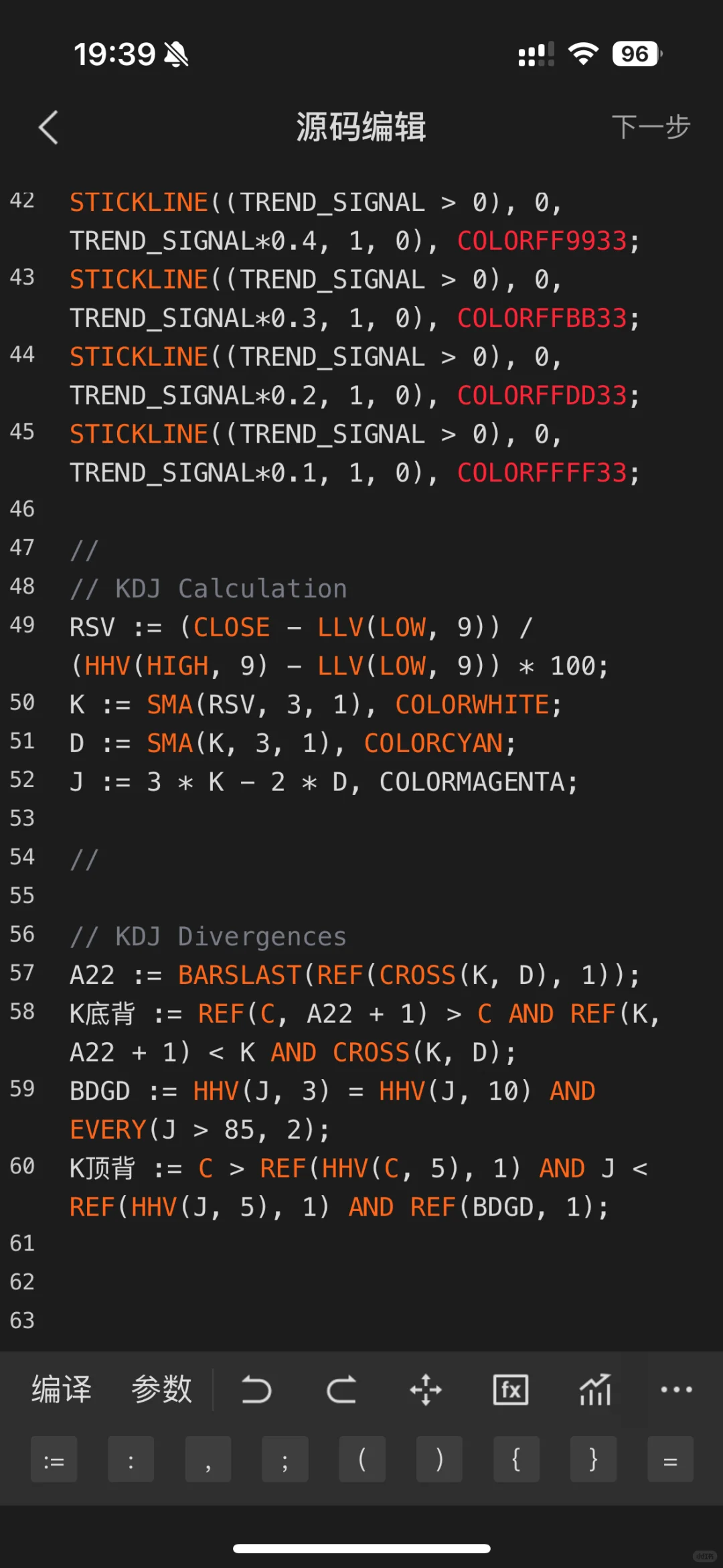 MACD副图:如何修改更灵敏
