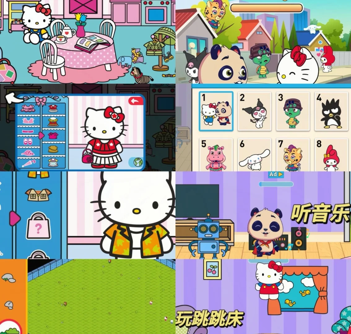 这是什么神仙便当！太可爱了！hello kitty