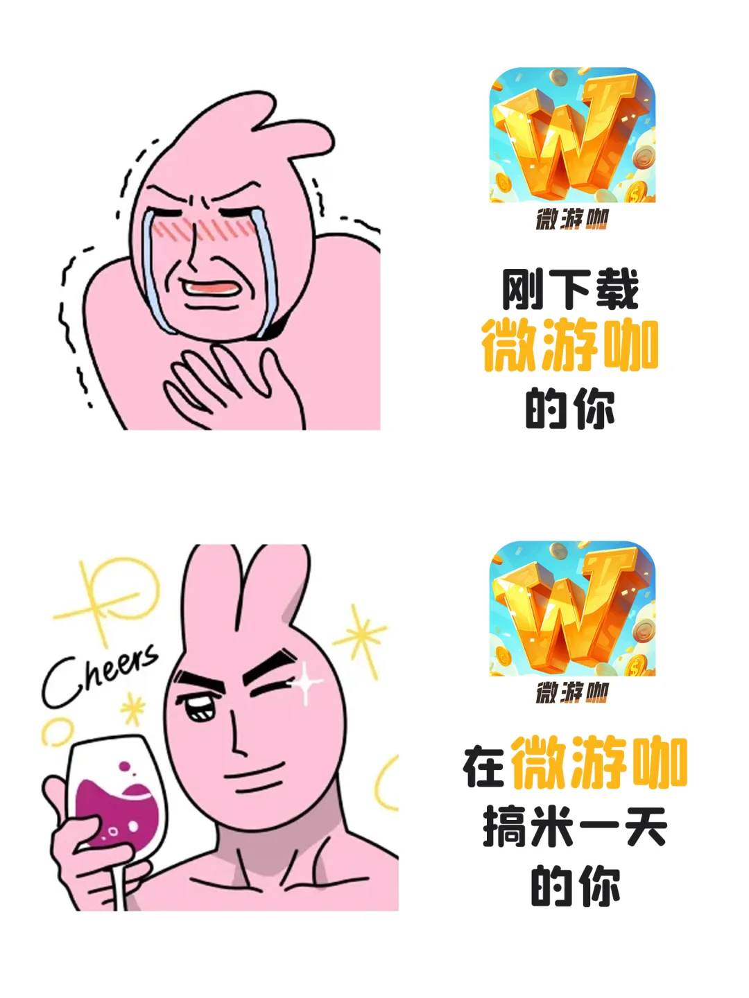 超详细教程，带你一起挖真金白银🎁！