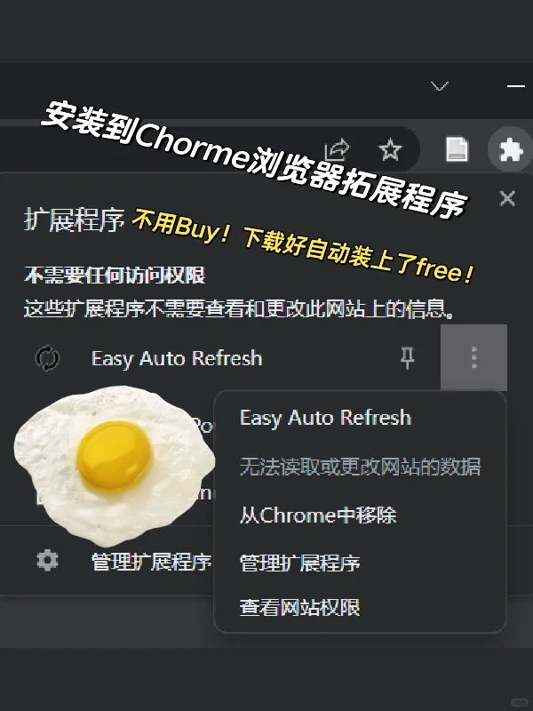 申根签法签|谁还花钱刷Slot免费插件不香吗