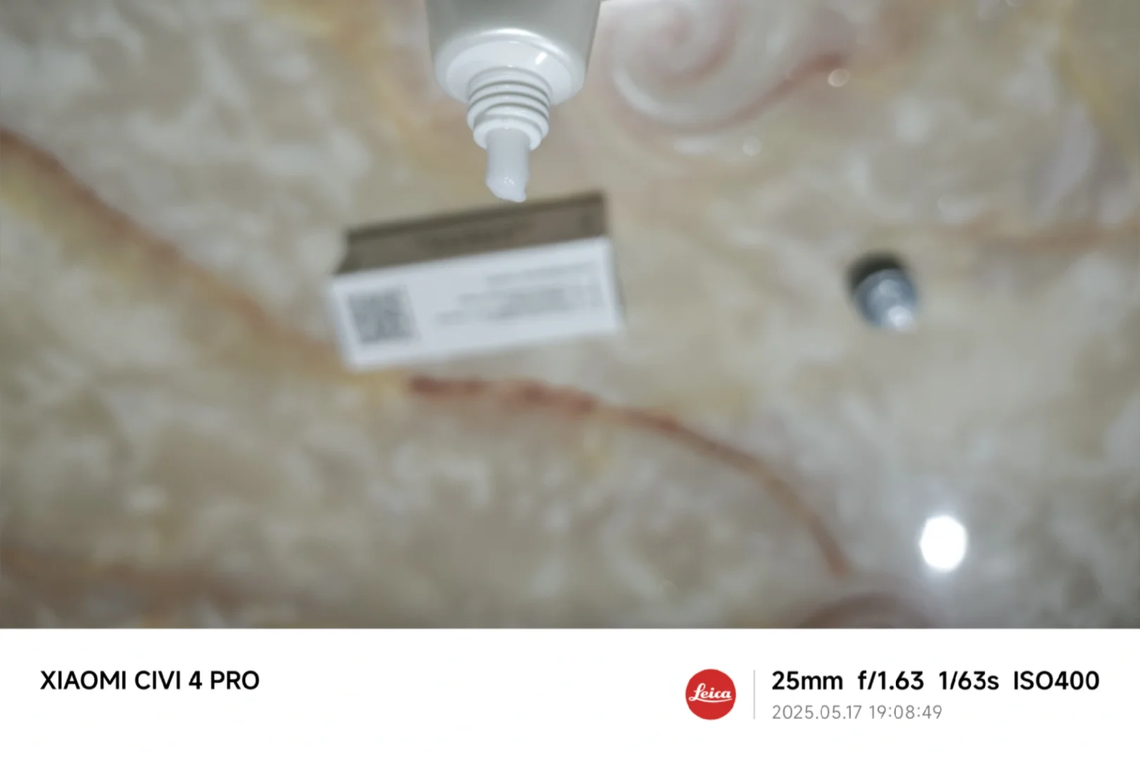 来帮忙看看源码博乐达水杨酸30是不是真的