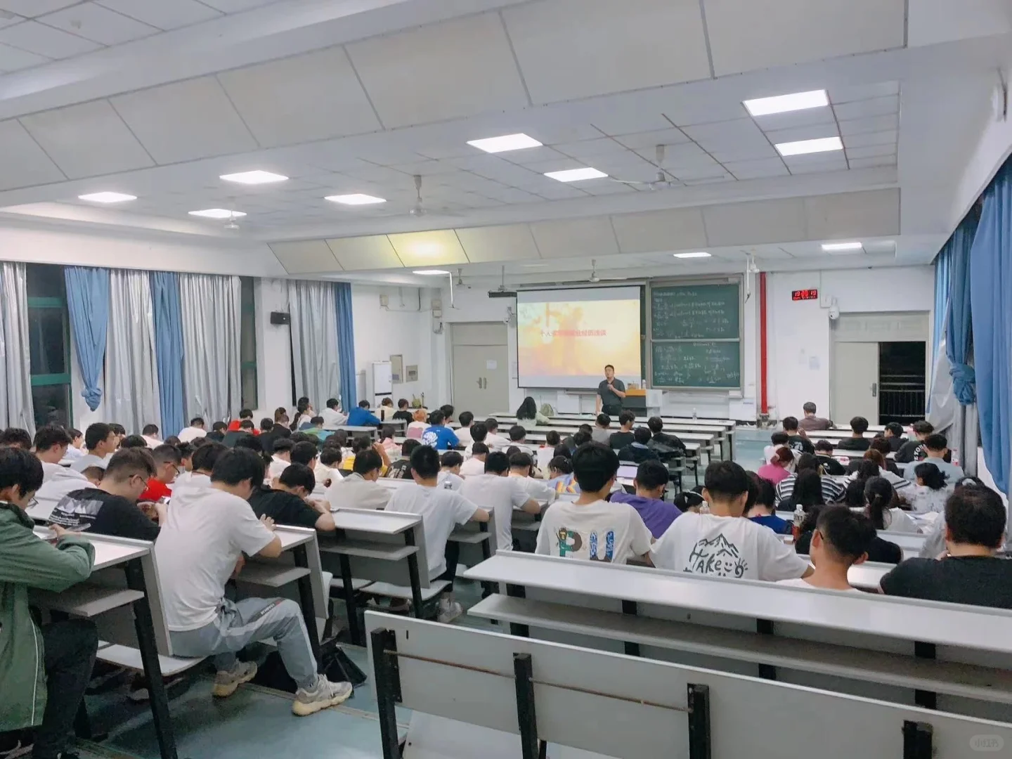 源码时代武汉校区实训返图