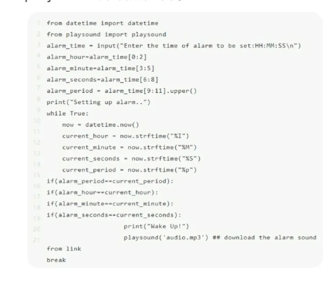 用Python编写一个创建闹钟的脚本