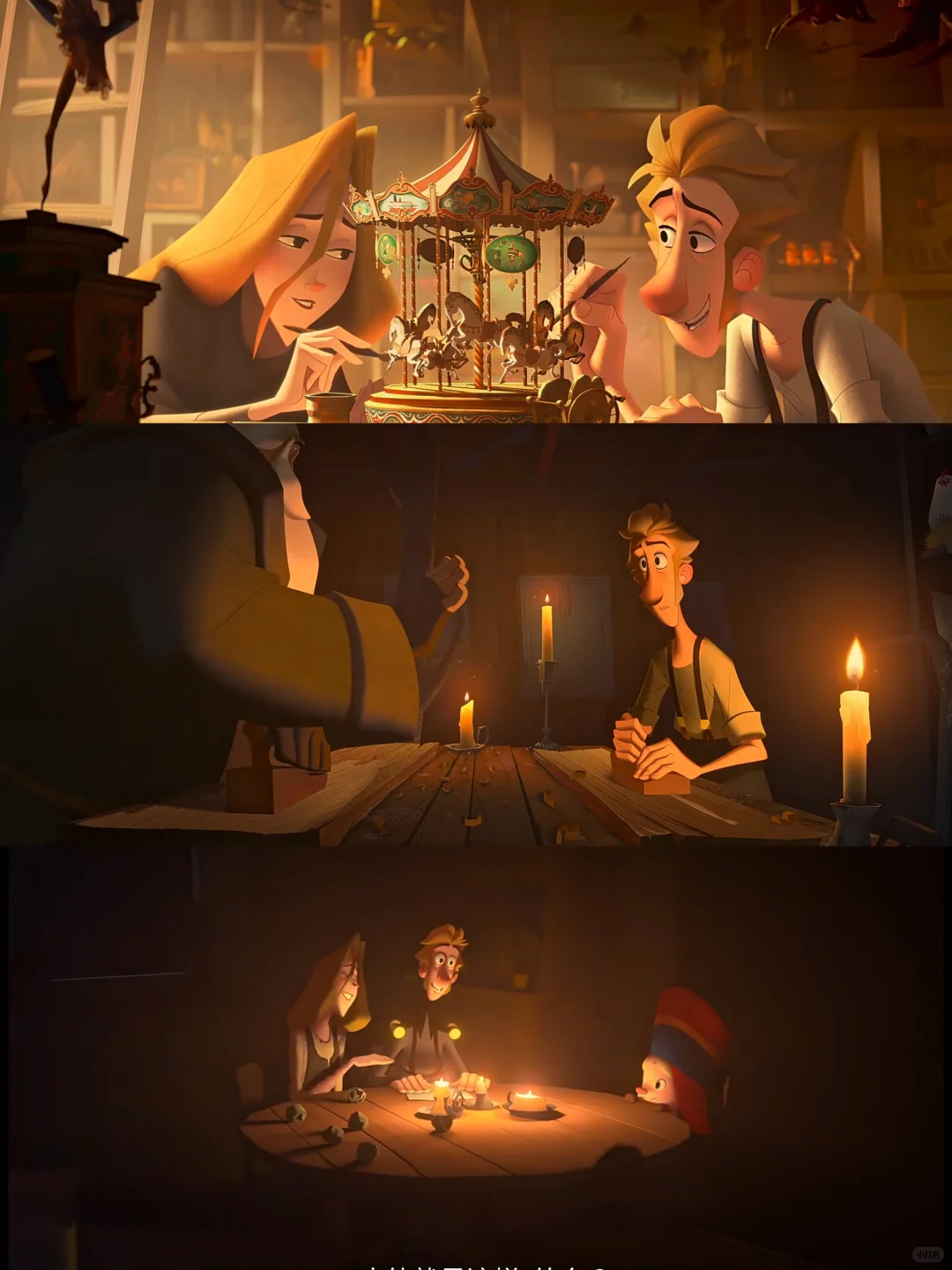 「每周亲子电影Vol.4」 | 克劳斯圣诞节的秘密