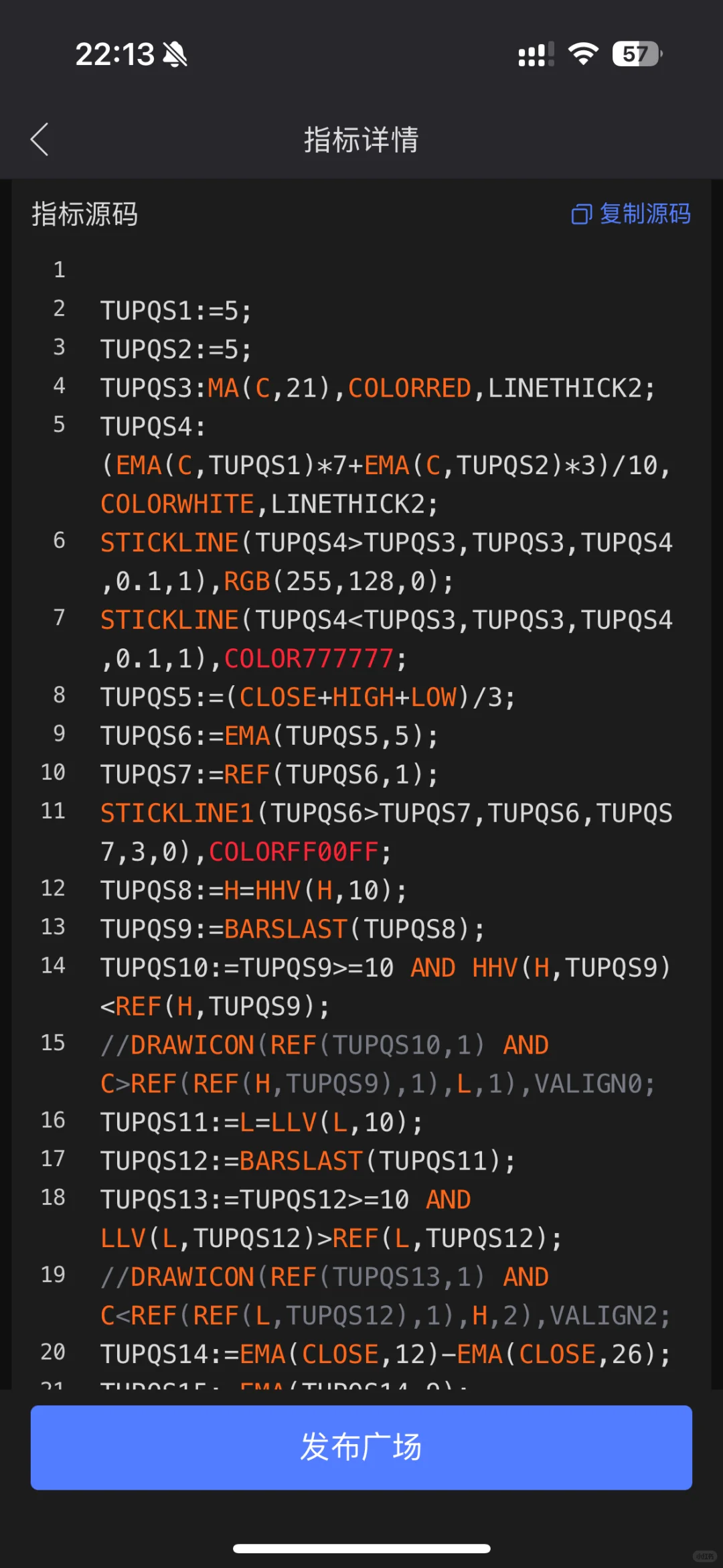 趋势突破跟踪系统——主图源码