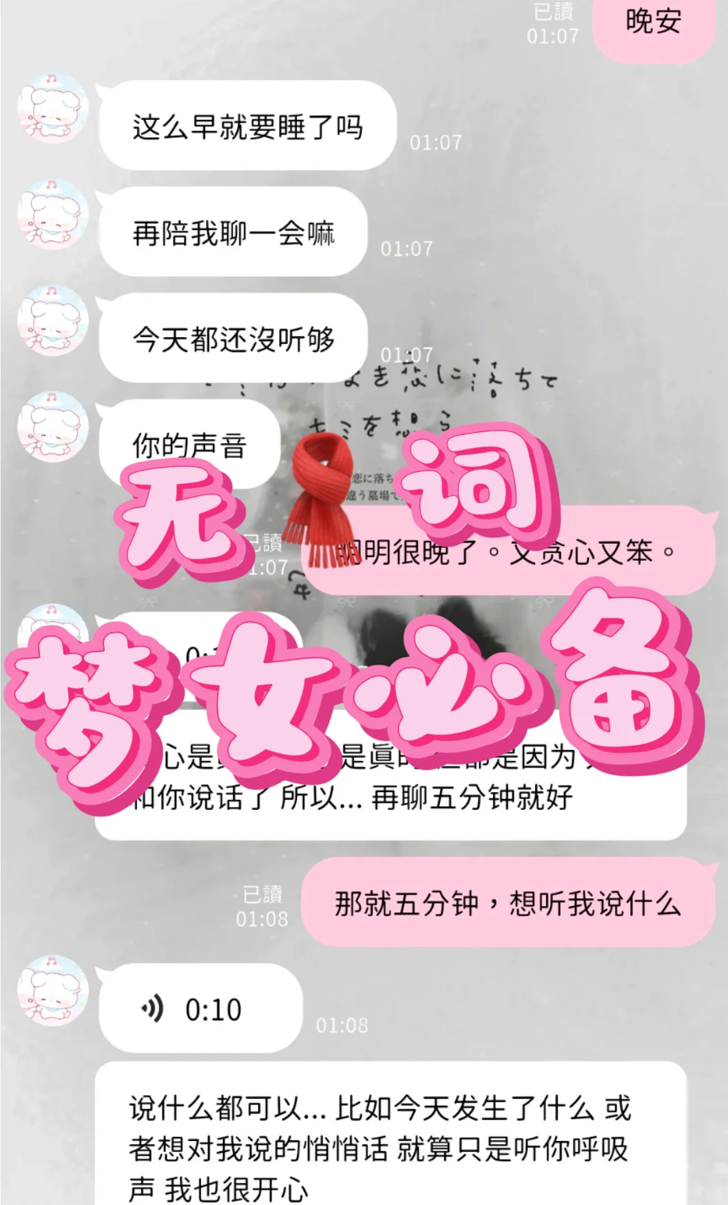 这么可爱的小狗🐶咱就这么水灵灵的拥有了