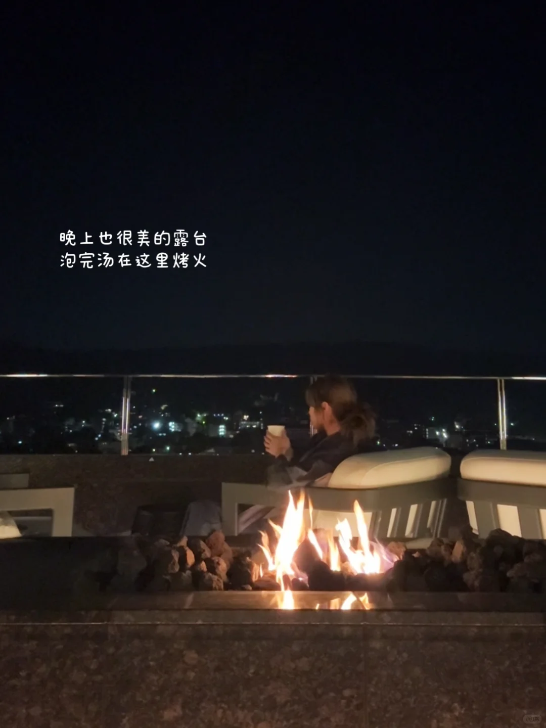 P人勇闯🇯🇵提升幸福度的6️⃣个App！