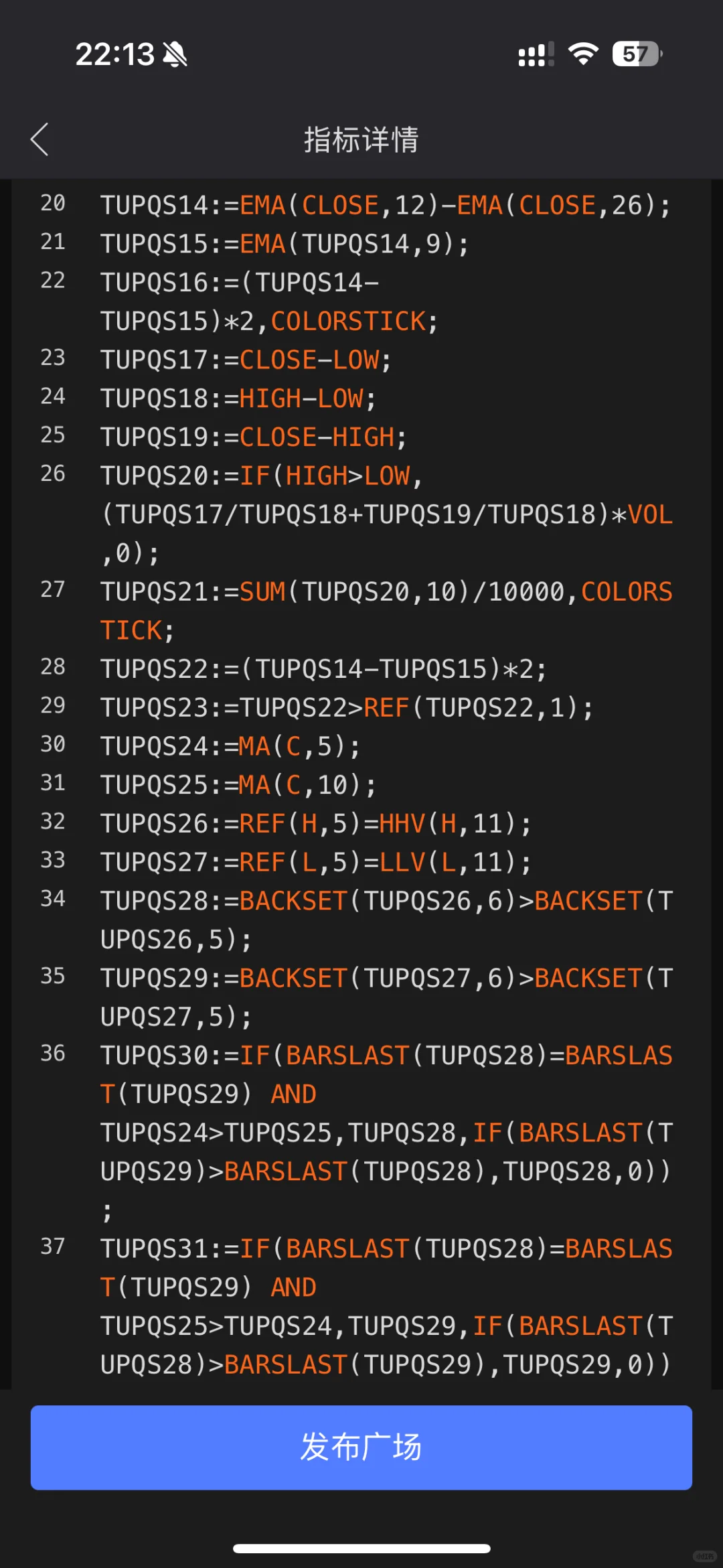 趋势突破跟踪系统——主图源码