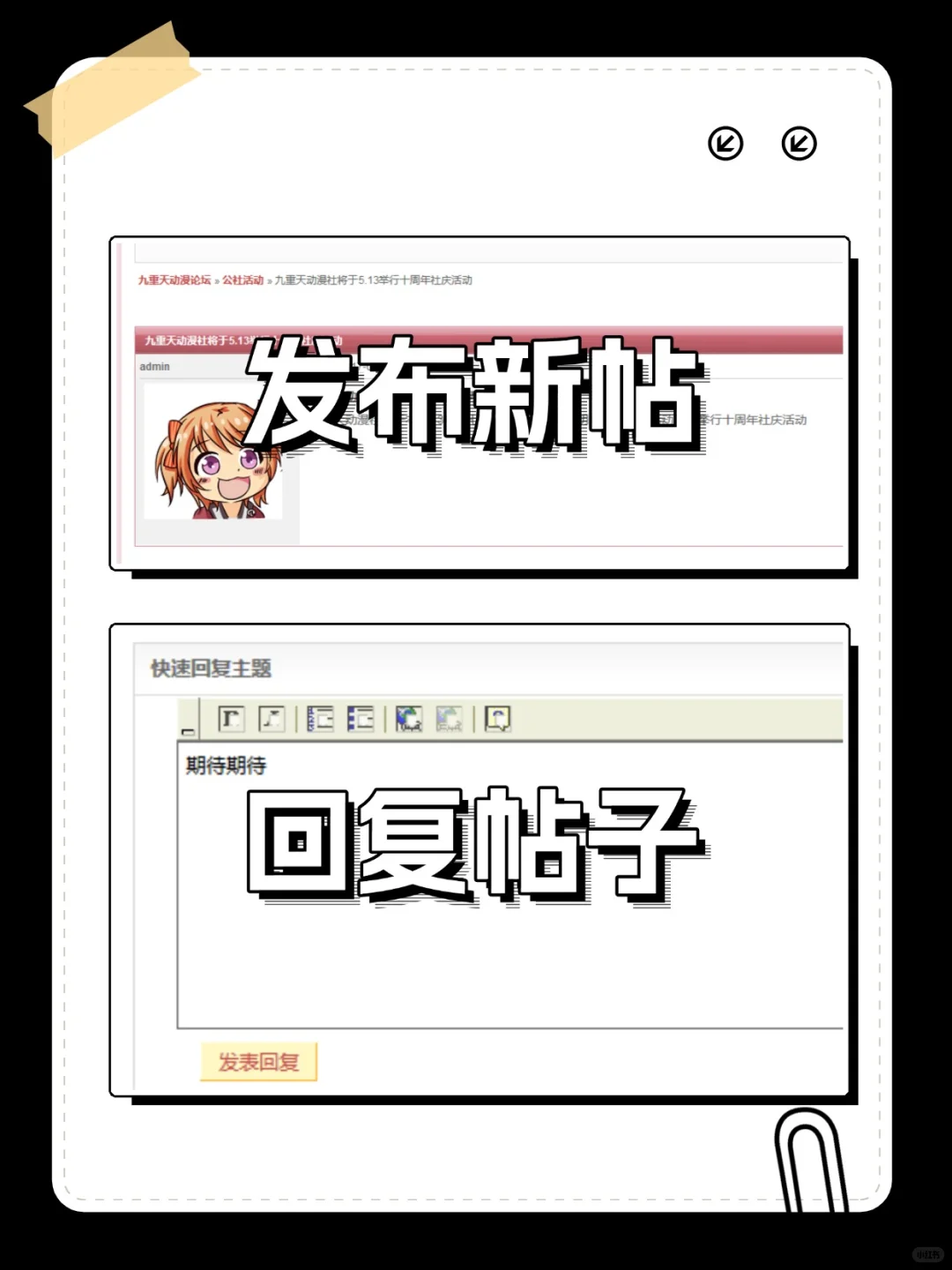 Java期末大作业(附源码)拿走就能用!