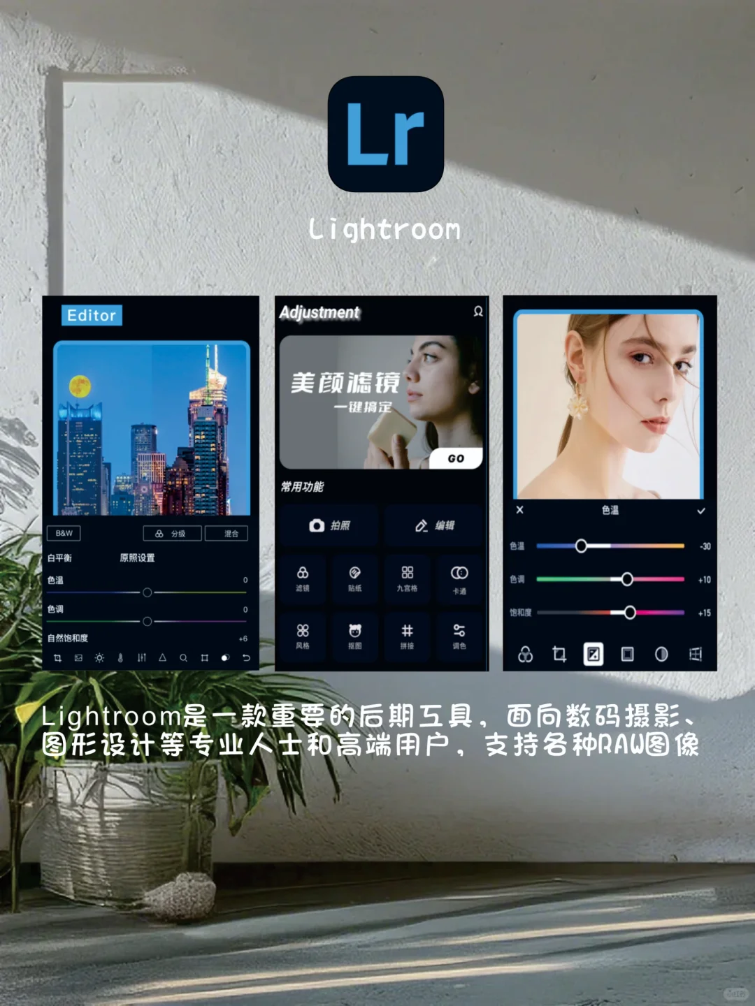 打死不卸载,6个冷门又好用的APP
