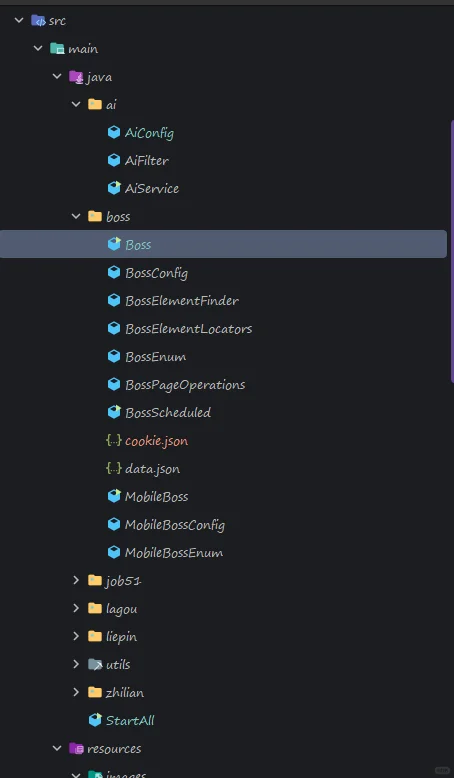 🔥求职人必看！3 分钟投 100 份简历的神脚本