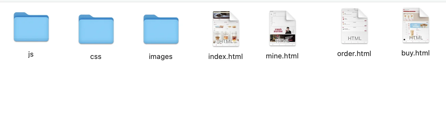 手写了一个移动端页面html css js一天完成